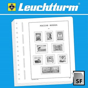 LEUCHTTURM Feuilles préimprimées Russie