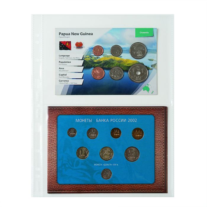 feuilles en plastique Grande Easy, 2 poch. horizont. billets banque, PP, clair, paq.de 50