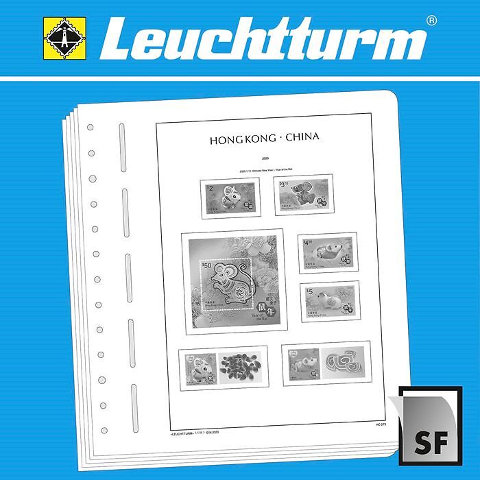 LEUCHTTURM feuilles complémentaires SF Hong Kong-Chine 2019