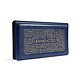 Album de poche Route Banknotes 182