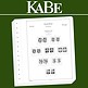 KABE feuilles complément. OF Rép. Fédérale d'Allemagne paires horiz. (série courante) 2018