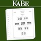 KABE feuilles complément. OF Rép. Fédérale d'Allemagne paires horiz. (série courante) 2019